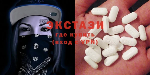 mdma Михайлов