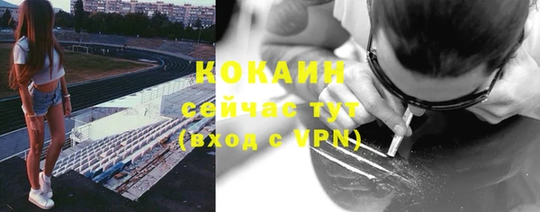 mdma Михайлов