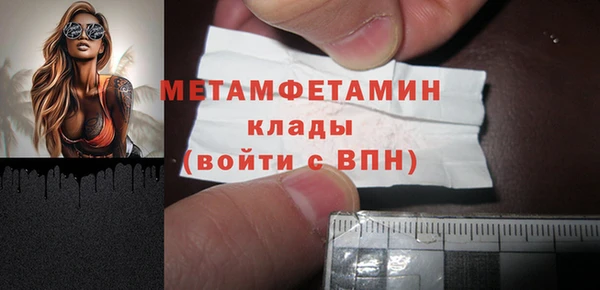 mdma Михайлов