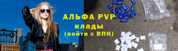mdma Михайлов
