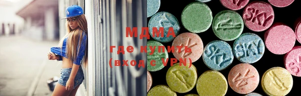 mdma Михайлов