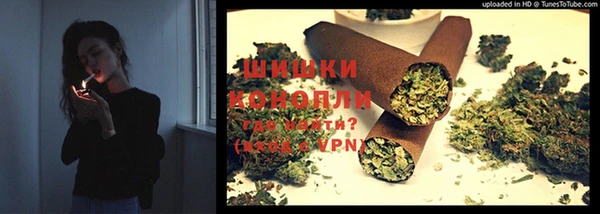 ALPHA PVP Михайловск