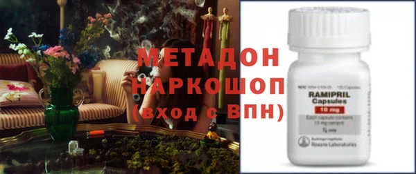 mdma Михайлов