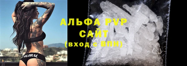 марихуана Михайловка