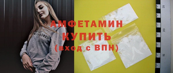 марихуана Михайловка