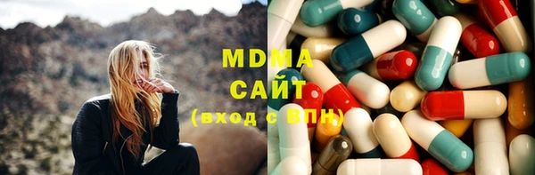 mdma Михайлов
