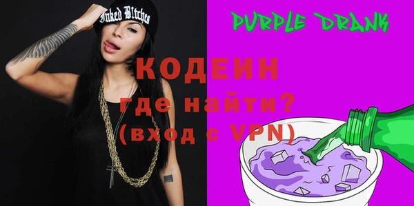 марихуана Михайловка