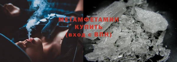 mdma Михайлов