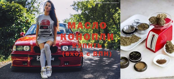 mdma Михайлов