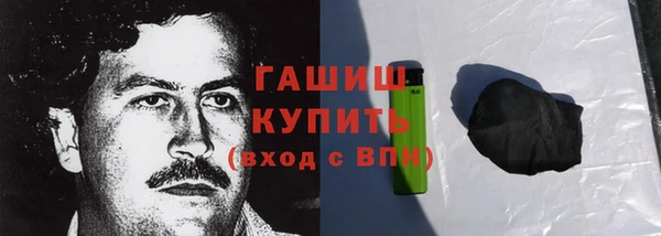 mdma Михайлов