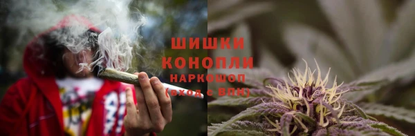 ALPHA PVP Михайловск