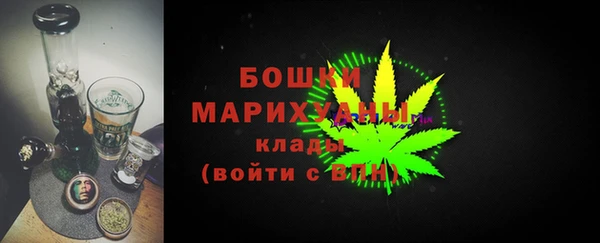 ALPHA PVP Михайловск