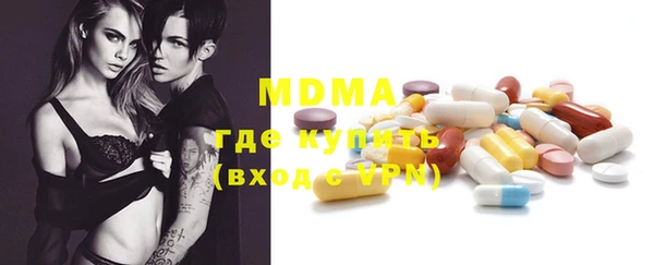 mdma Михайлов