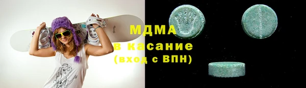mdma Михайлов