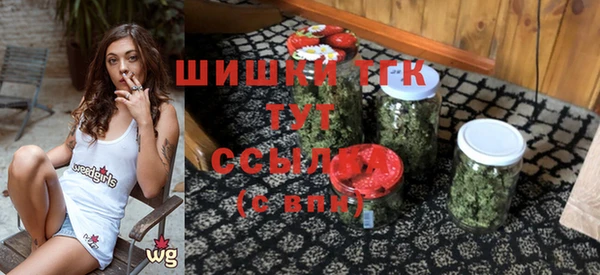 mdma Михайлов