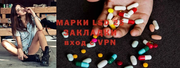 mdma Михайлов