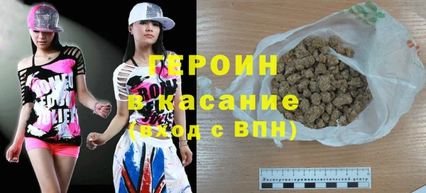 марихуана Михайловка