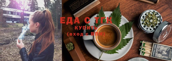 марихуана Михайловка