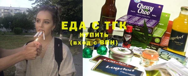 mdma Михайлов