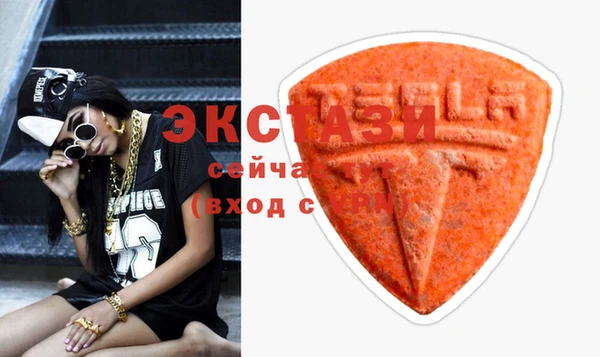 mdma Михайлов