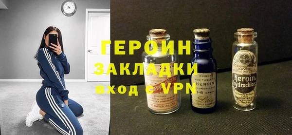 ALPHA PVP Михайловск