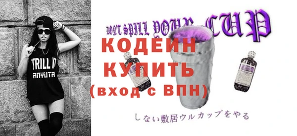 марихуана Михайловка
