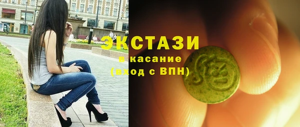 марихуана Михайловка