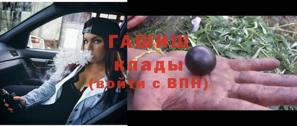 mdma Михайлов