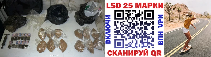 где продают наркотики  Иноземцево  MEGA онион  ЛСД экстази ecstasy 