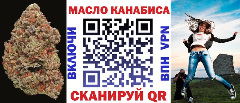 гидра зеркало  Иноземцево  ТГК вейп с тгк  даркнет сайт 